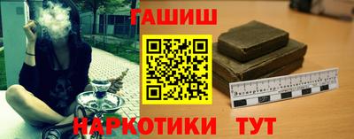 марки nbome Можга