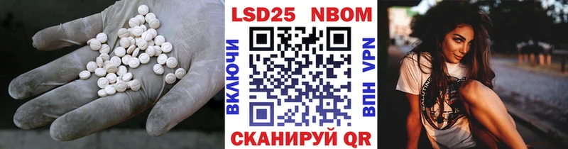 LSD-25 экстази кислота  это клад  Малгобек 