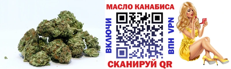 магазин продажи   Малгобек  дарк нет Telegram  Дистиллят ТГК Wax 