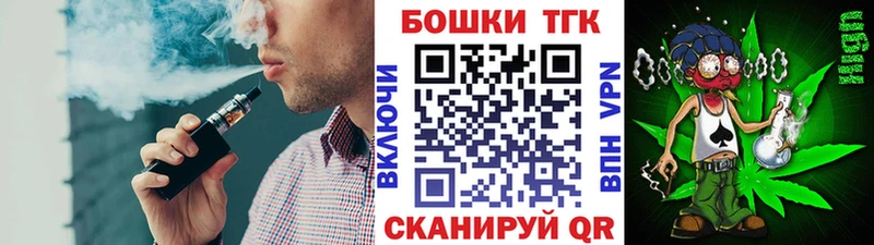 Шишки марихуана сатива  mega   Малгобек 